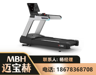 宿州智能跑步机