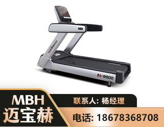 宿州商用跑步机