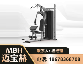 宿州单人站训练器