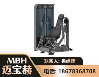 宿州坐姿推胸训练器