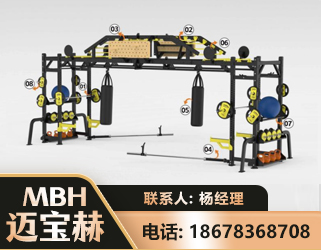 宿州多功能健身器材