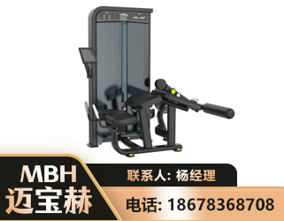 宿州卧式屈腿训练器