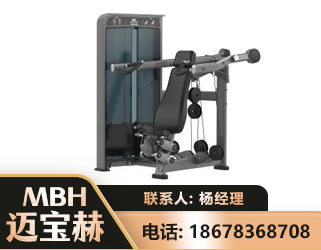 宿州肩部推举训练器