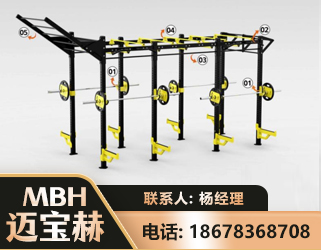 宿州多功能健身器材