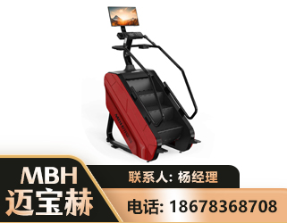 宿州商用楼梯机