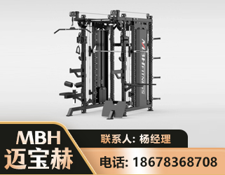 宿州三合一综合训练架